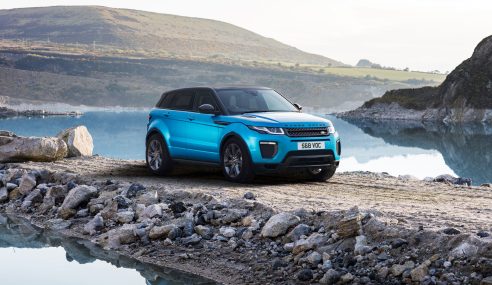 Range Rover Evoque Landmark Edition launched; gets 3 new paint shades with additional new features