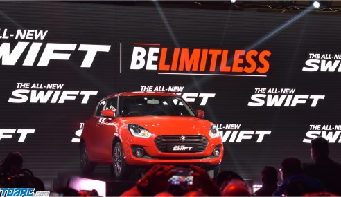 New gen Maruti Suzuki Swift launched in India