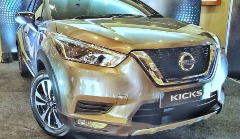 Nissan Kicks exterior design unveiled