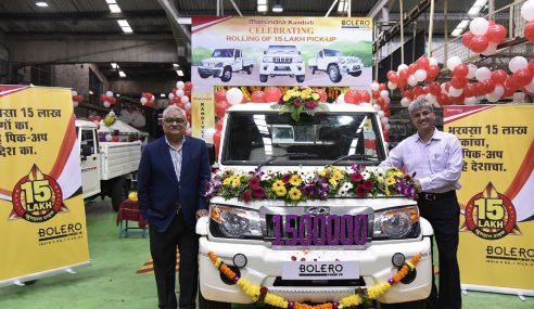 Mahindra rolls out 15th lakh Bolero Pick up range from Kandivali plant