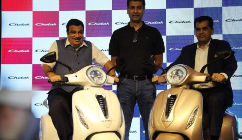 Bajaj Chetak electric scooter unveiled