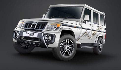 Mahindra Bolero Power+ launches a special edition for festive season