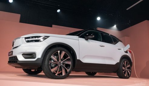 The XC40 Recharge – Volvo’s debut Electric Vehicle