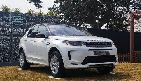 2020 Land Rover Discovery Sport Facelift launched at Rs 57.06 lakh