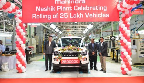 Mahindra rolls out its 25th lakh vehicle from Nasik manufacturing facility