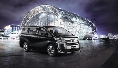 Toyota launches seven seater luxury MPV Vellfire at Rs 79.5 lakhs