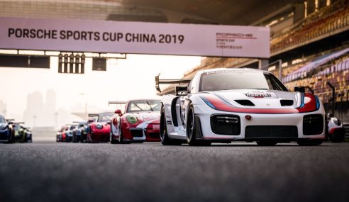 Porsche Sports Cup China returns for two events at Zhuhai and Shanghai