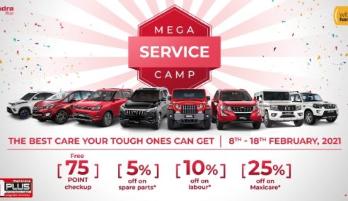 Nation-Wide Mega Service Camp – ‘M-Plus’, announced by Mahindra