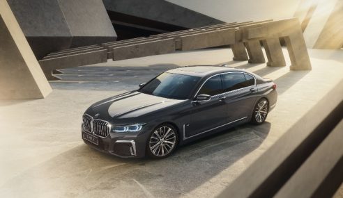 BMW Individual 740Li M Sport Edition Launched in India at ₹ 1.43 crore