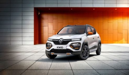 Renault Kiger RXT(O) variant gets new features; prices start from Rs. 7.99 lakh