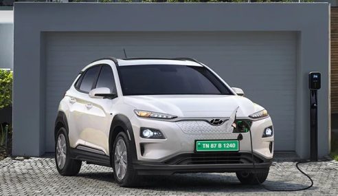 All you need to know about Hyundai Kona Electric