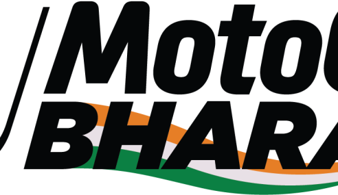 Key features of IndianOil MotoGP Grand Prix of India