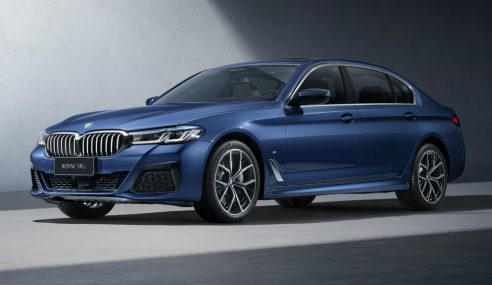 New BMW 5 Series LWB pre-bookings open; launch soon