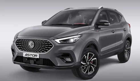 MG Astor facelift to be unveiled globally tomorrow